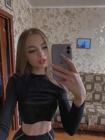 Мария Магическая Реал фото 2